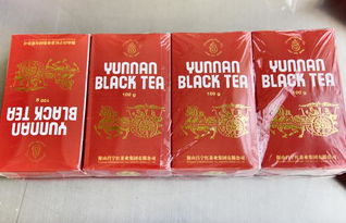 昌寧紅茶業(yè)集團(tuán)獲雨林聯(lián)盟認(rèn)證產(chǎn)量達(dá)1864875公斤
