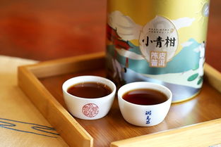 2017年潤元昌 陳皮普洱柑普茶小青柑