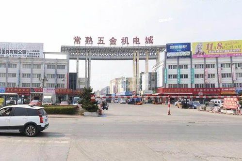 今日報價 太倉化肥廠設備回收 聯系電話