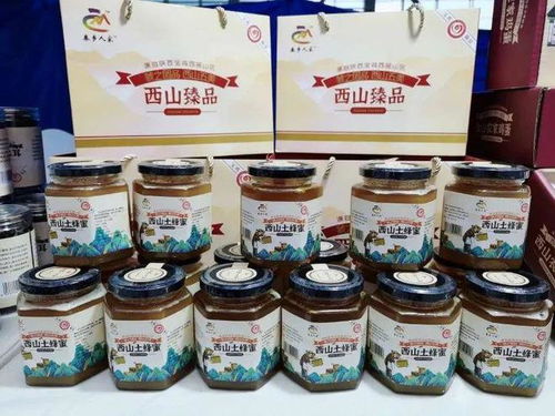 喜報 陳倉區榮膺陜西省全域旅游示范區，昌聯茶葉助力鄉村振興