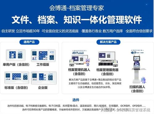 2025年前基于政策周期的市場分析與技術(shù)服務產(chǎn)業(yè)重點領(lǐng)域
