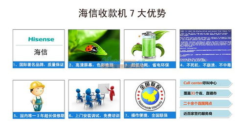 高效收銀，輕松運(yùn)營(yíng)——從選購(gòu)到使用，立式收銀機(jī)全攻略