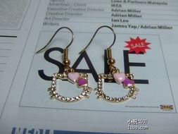 雙鉆信譽100好評 李多海同款三只蝴蝶耳環與韓劇時尚首飾的魅力